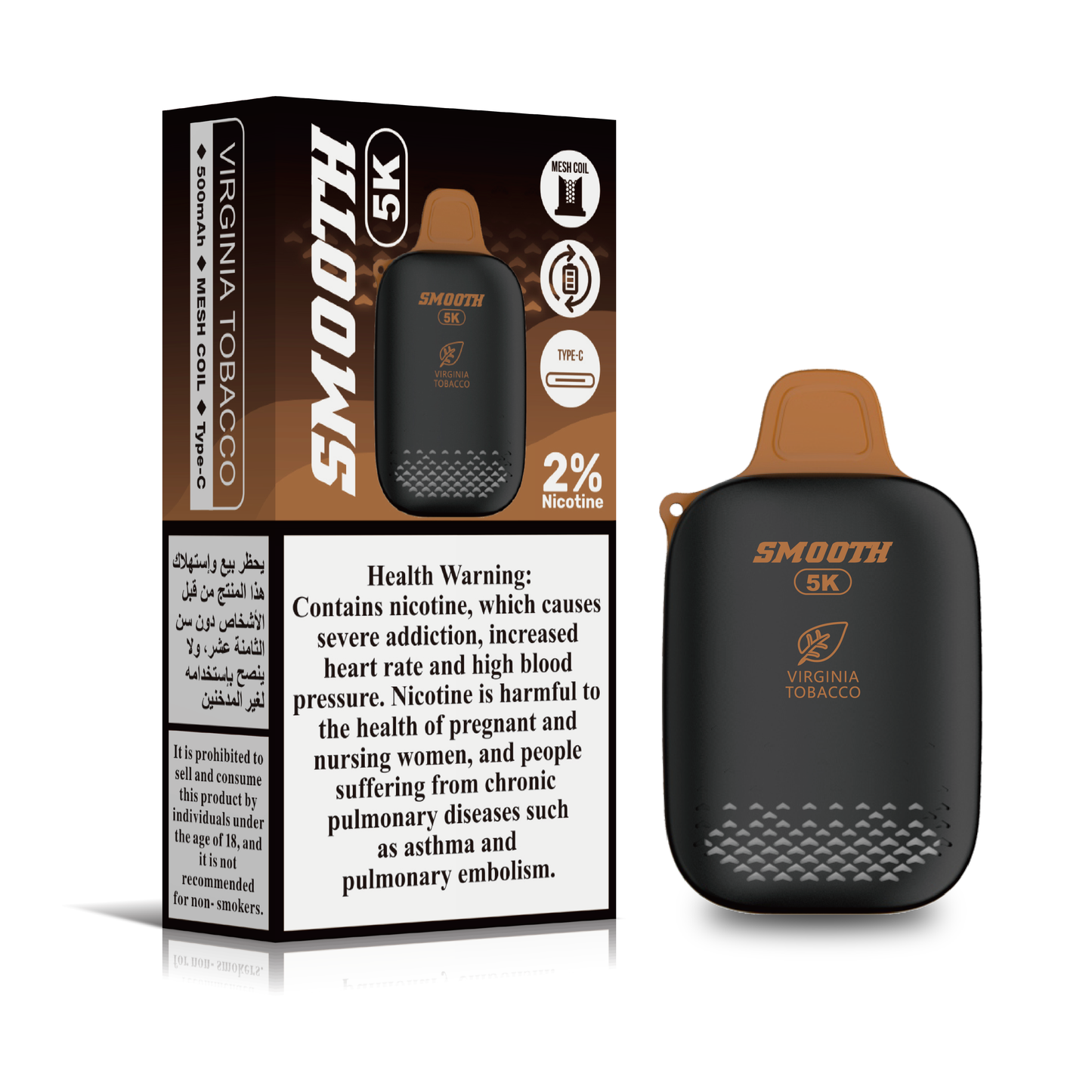 Smooth 5000 - Virginia Tobacco