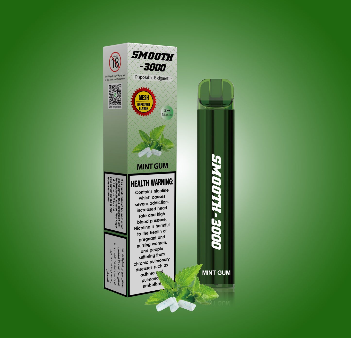 Smooth 3000 - Mint Gum
