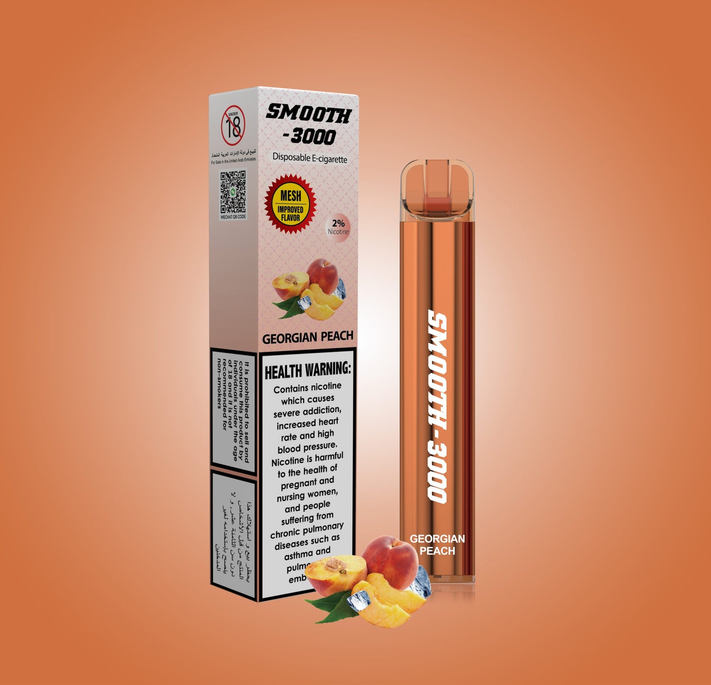 Smooth 3000 - Georgian Peach
