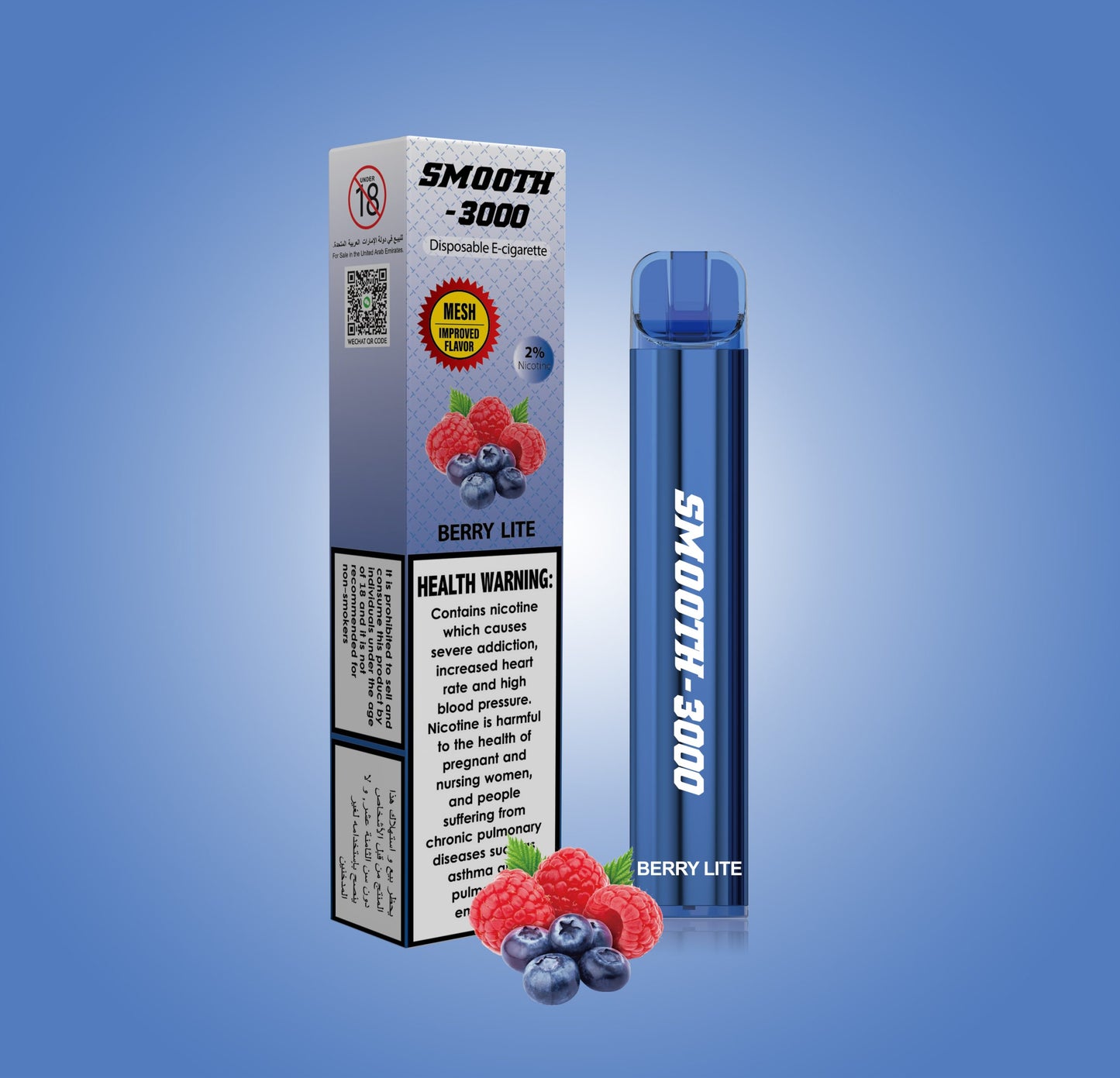 Smooth 3000 - Berry Lite