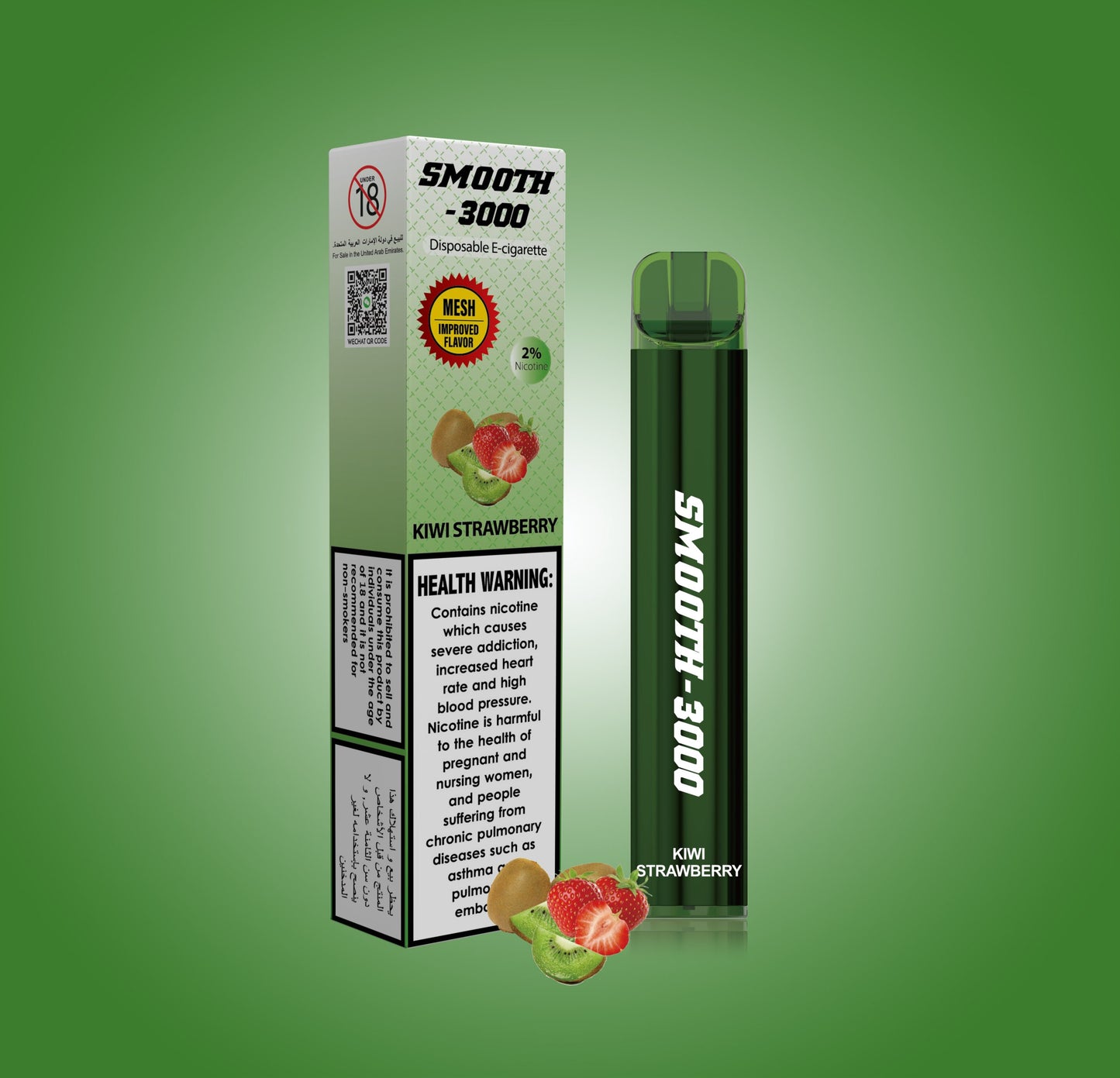 Smooth 3000 - Kiwi Strawberry