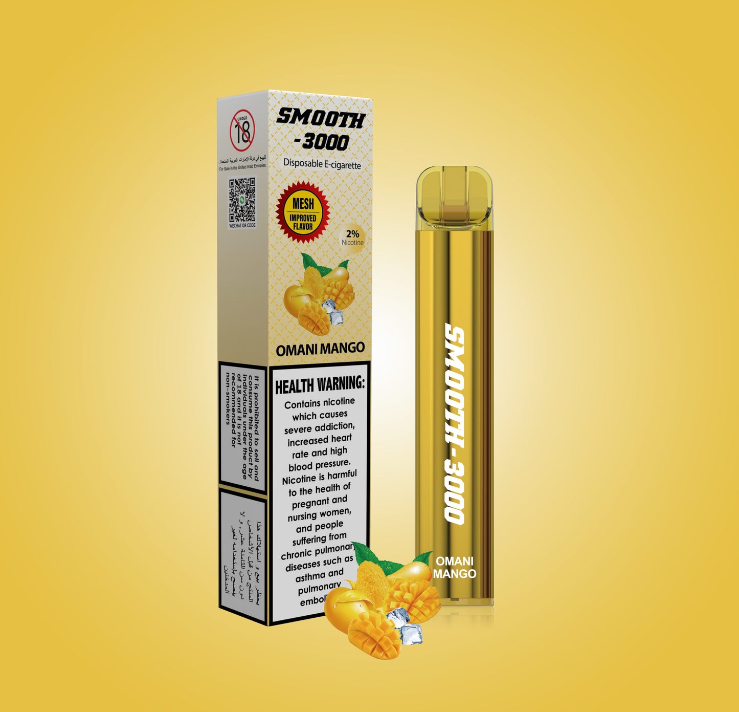 Smooth 3000 - Omani Mango