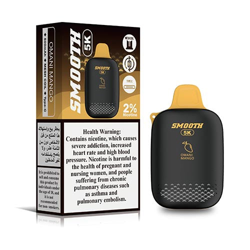 Smooth 5000 - Omani Mango