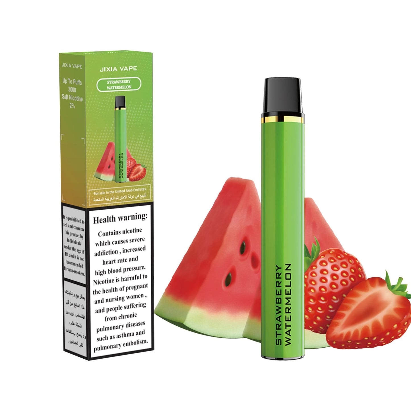 Jixia Vape - Strawberry Watermelon