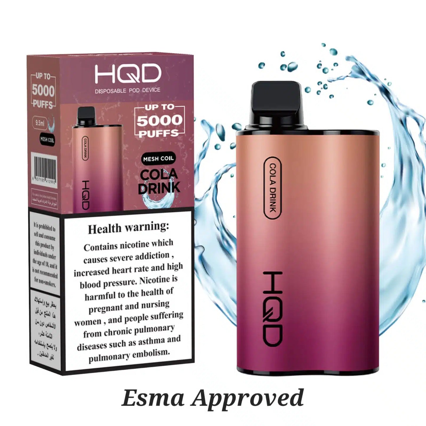 HQD Cuvie - Cola Drink